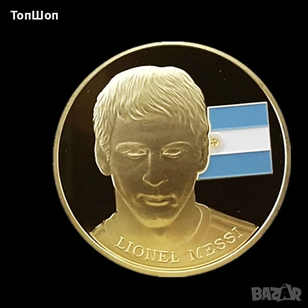Монета Lionel Messi / Лионел Меси, снимка 1