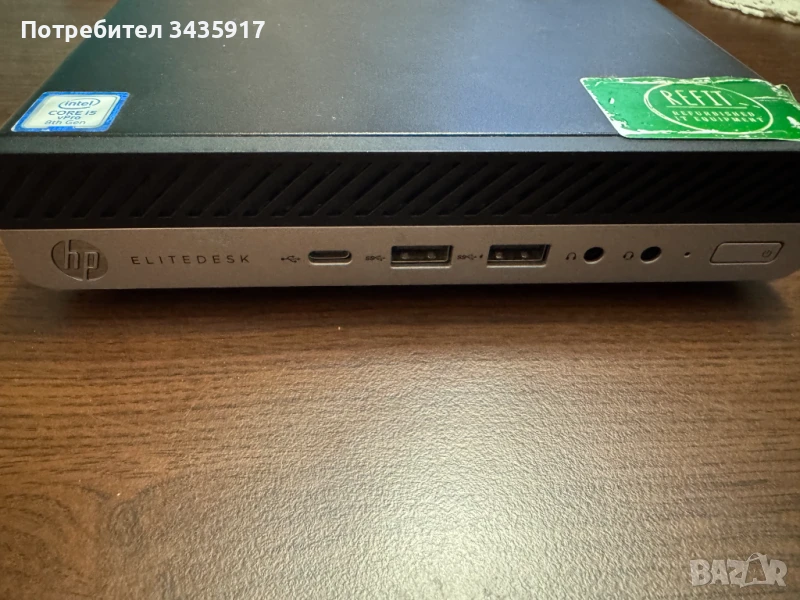 HP EliteDesk 800 G4, снимка 1