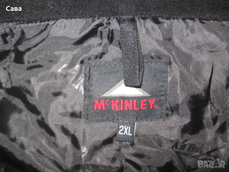 Ски долнище McKINLEY  мъжко,ХЛ-2ХЛ, снимка 1