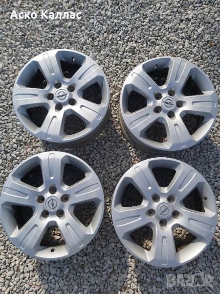 5x115..17.цола. 7j ET46 Опел Антара, снимка 1