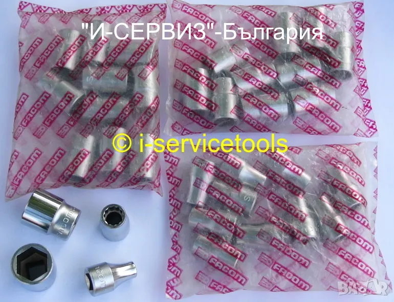 Оригинал FACOM Вложка Камък Ключ 8 10 12 13 17 22 мм ФАКОМ Инструменти Вложки Гедоре кв.1/2" БАРТЕР, снимка 1