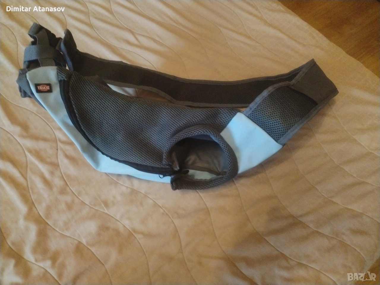 Сленг (раница) за малко куче, снимка 1