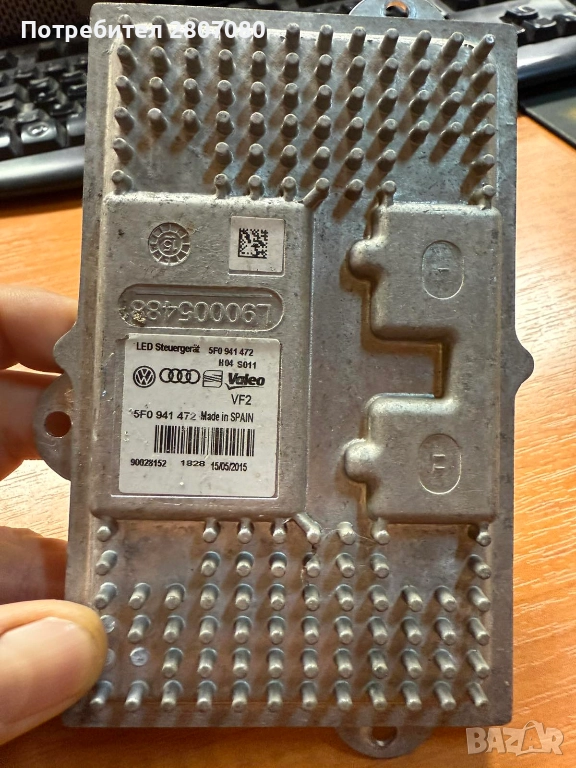 Баласт модул за фар L90005488 ОРИГИНАЛЕН, снимка 1