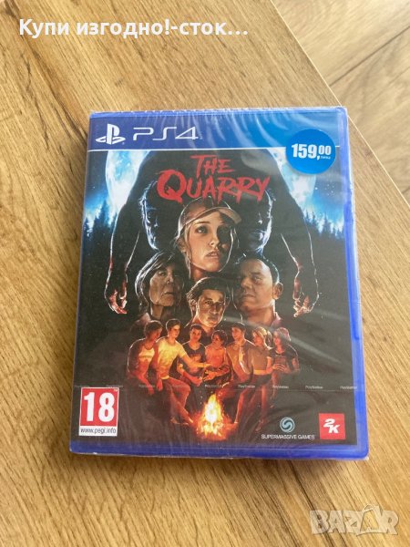 The Quarry PS4, снимка 1