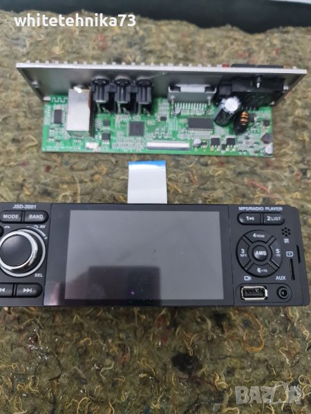 Части от радио касетофон за кола , снимка 1