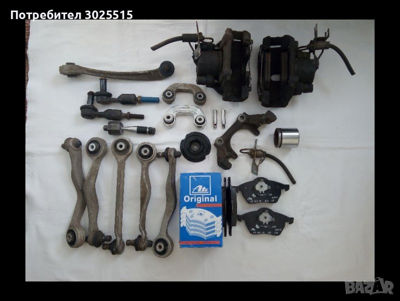 Носачи, спирачни апарати ATE, накладки ATE за VW Пасат 4 Passat Б5 , снимка 1