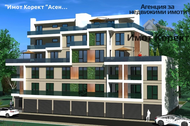 Имот Корект продава 3-Стаен апарт, кв. Запад, снимка 1