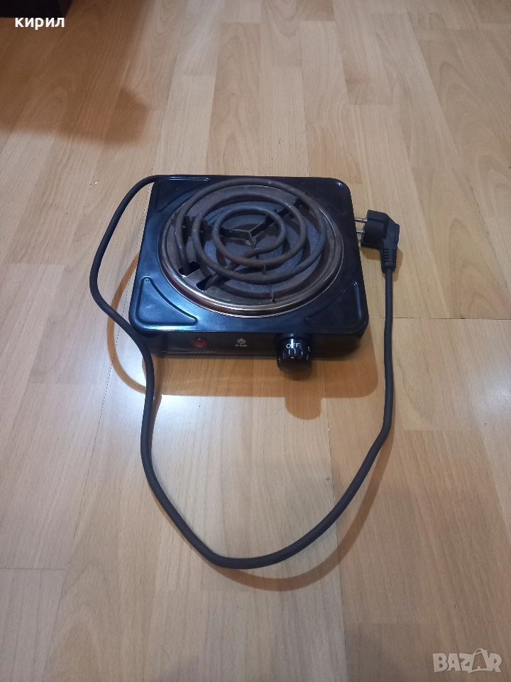 котлон за наргиле, снимка 1