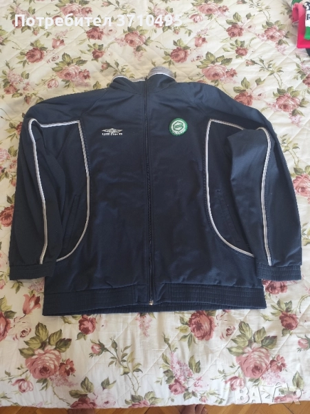 Продавам горнище UMBRO на холандския FC GRONINGEN , снимка 1