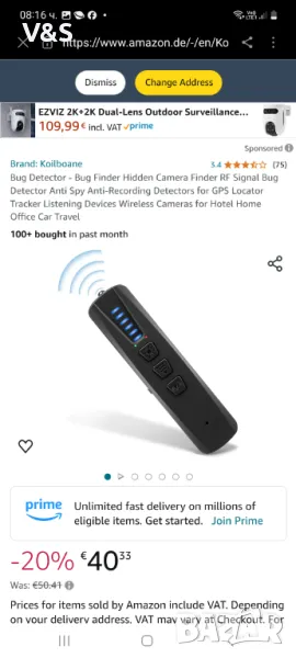 Детектор за камери - Търсач на бъгове Скрит търсач на камера RF сигнал Детектор за бъгове Антишпионс, снимка 1