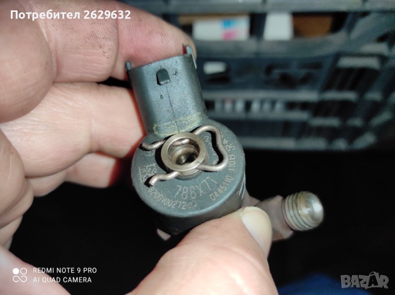 Дюзи 0 445 110 110, снимка 1