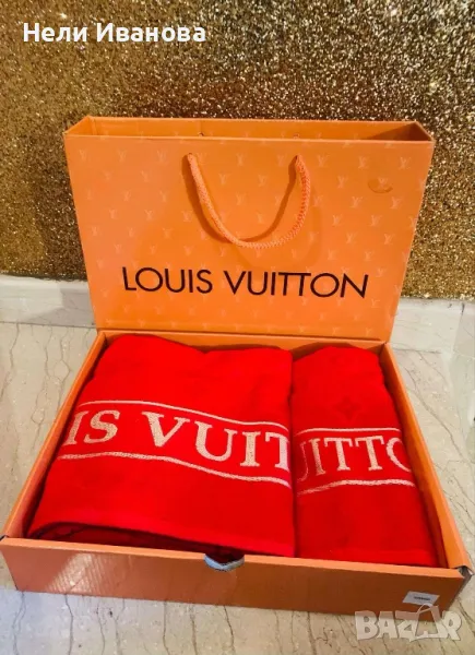 Комплект малка и голяма кърпа, снимка 1