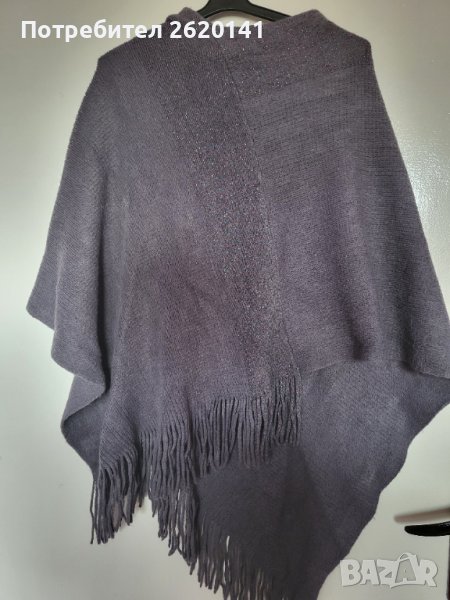 Пончо, снимка 1