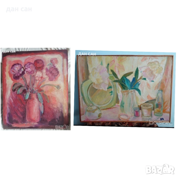 Виолета Арнаудова СБХ два натюрморта подпис платно масло, снимка 1