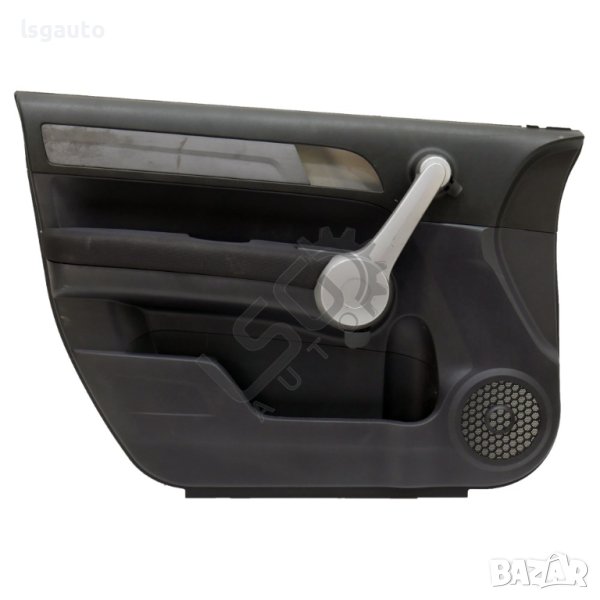 Интериорна кора предна лява врата Honda CR-V III 2006-2010 ID: 113312, снимка 1