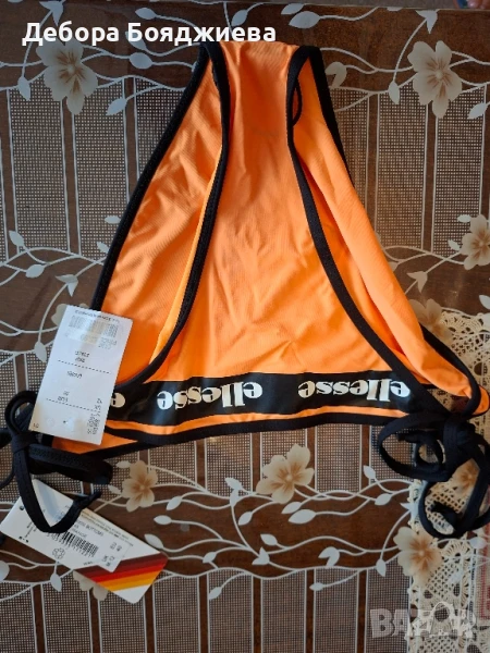 Долнище на бански Ellesse, снимка 1