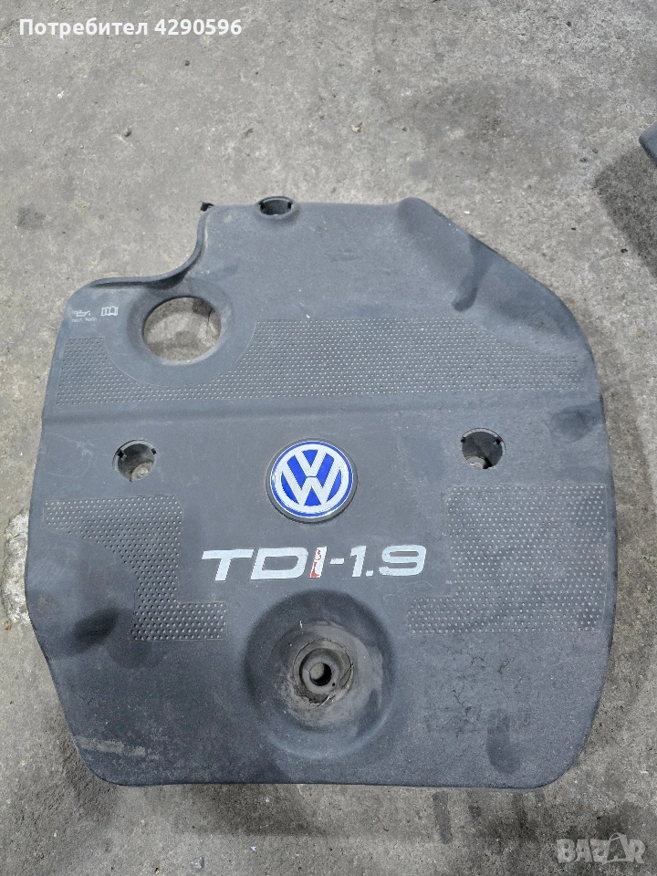 Кора над двигател за VW Golf 4 1.9 tdi / Голф 4 тди, снимка 1
