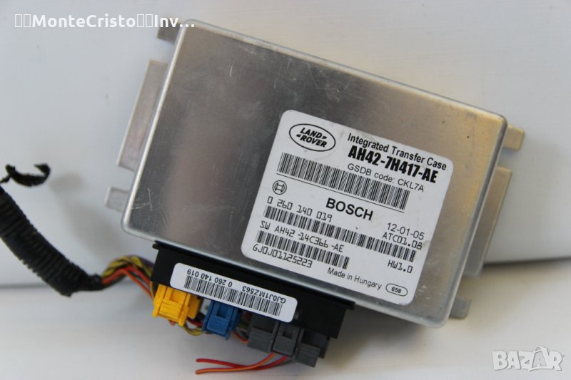 ECU трансмисия Land Rover Range Rover Sport (2006-2013г.) AH42-7H417-AE / AH427H417AE, снимка 1