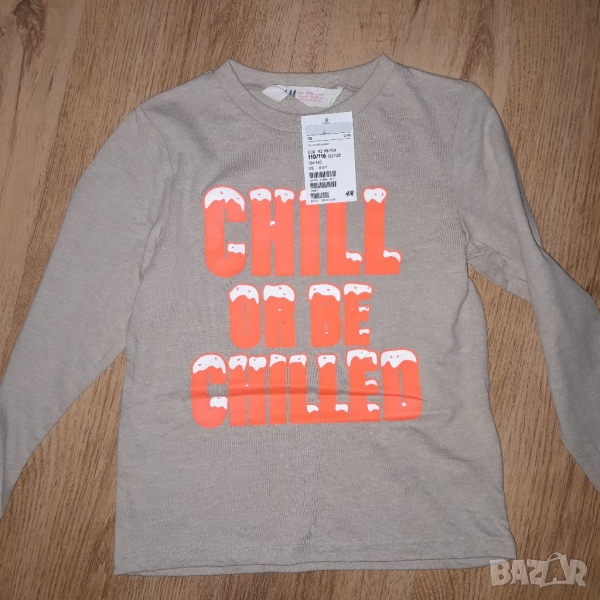 5-6г 116см Блуза с дълъг ръкав H&M бежова памук нова с етикет, снимка 1