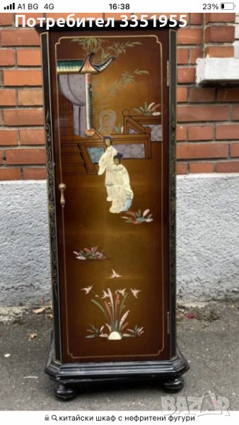 Китайски шкаф черен лак, снимка 1