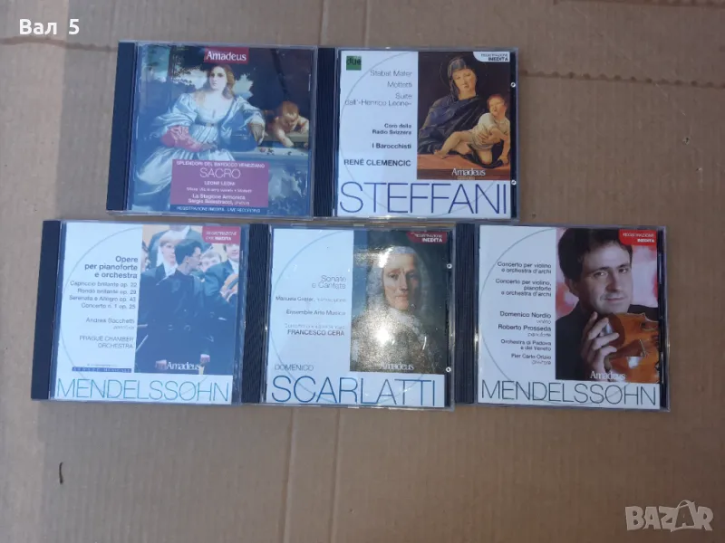 Компактдискове , CD-та , дискове с класическа музика - 5 бр, снимка 1