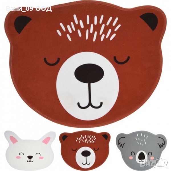 Килимче за детска стая 60×50см, снимка 1