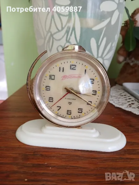 Восток  глобус , снимка 1