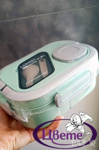 Кутия за храна, снимка 1