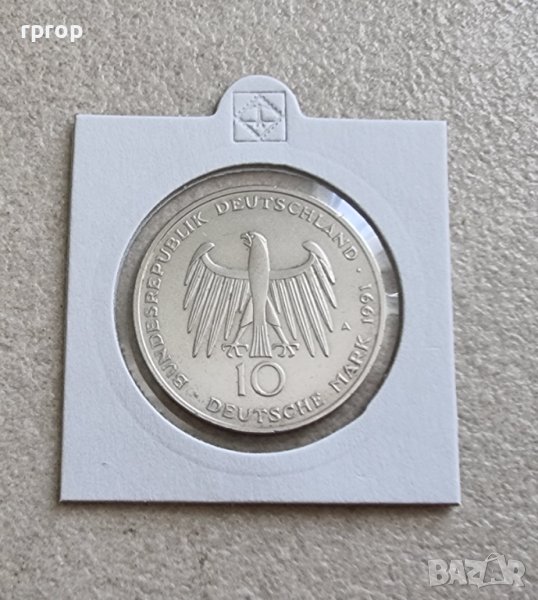 Монета. Сребро. Германия  ФРГ. 10 дойче  марки .1991 година. 200 години Бранденбургската врата., снимка 1
