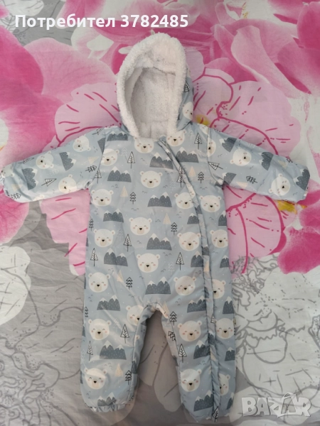 Бебешки Зимен Космонавт 9-12м. за Момче или Момиче, снимка 1