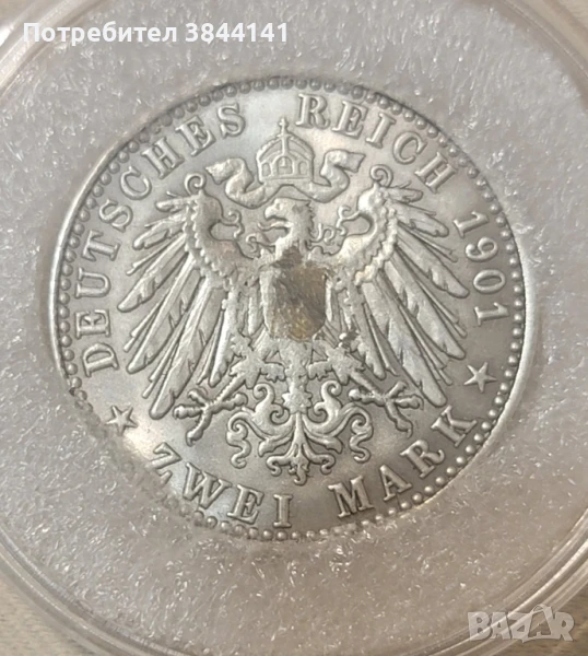 Zwei mark 1901, снимка 1