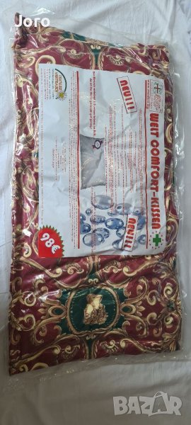 2бр.възглавници mediko, снимка 1