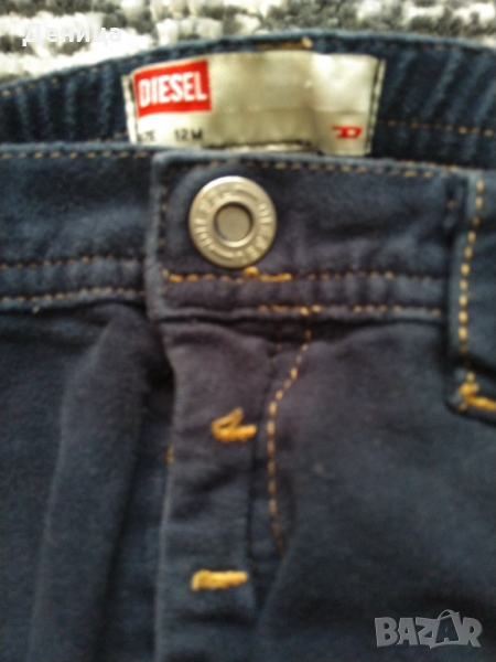 Намаление Diesel, снимка 1