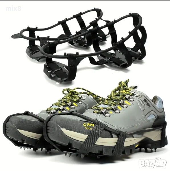 Ледоходки , снимка 1