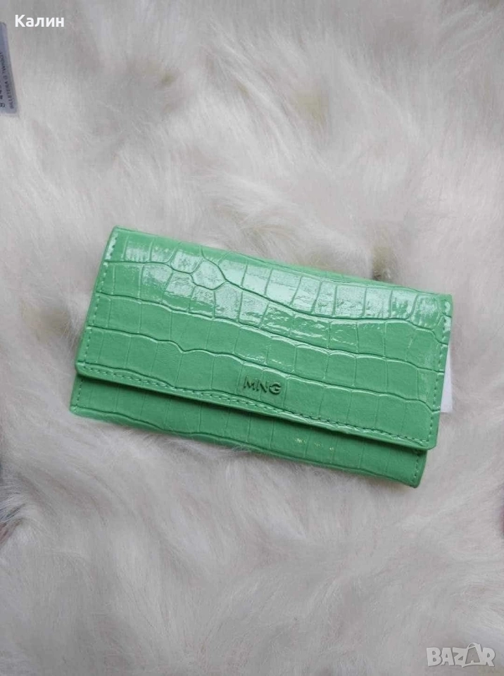 Дамско портмоне Mango - 27 лв., снимка 1