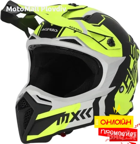 КАСКА Acerbis PROFILE 5 BLACK/FLUO YELLOW, снимка 1
