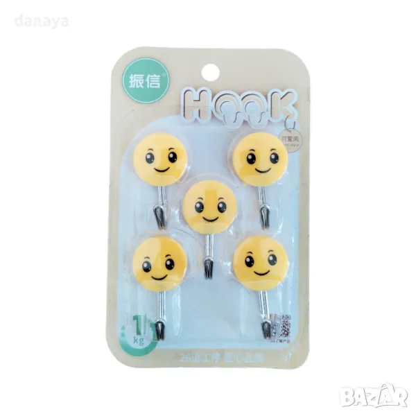 5375 Комплект лепящи закачалки Усмивки, 5 броя, снимка 1