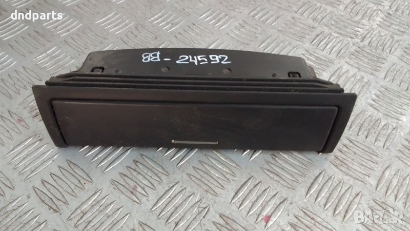 Интериорна кутия BMW E46 3-Series 2002г.	, снимка 1
