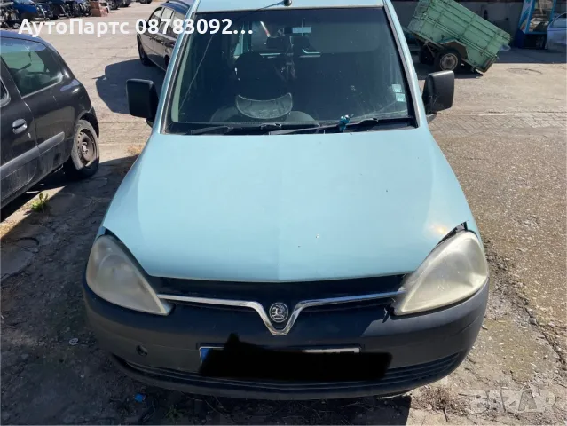 Opel Combo 1.3 cdti на части