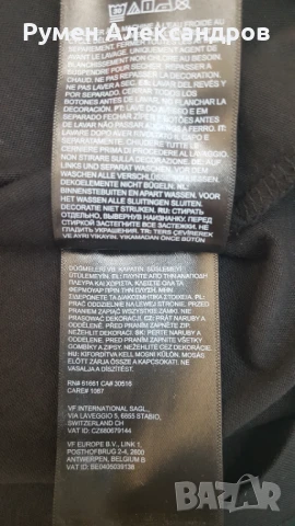 Черна мъжка тениска North Face размер XXL, снимка 15 - Тениски - 50569856