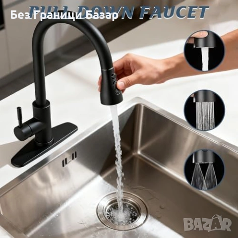 Нов кухненски Инокс смесител за мивка 360° въртене pull-down душ 3 режима, снимка 7 - Други стоки за дома - 53666316