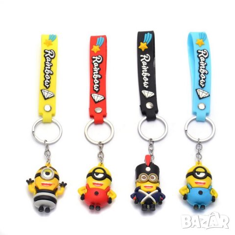  Ключодържател с фигурка Миньон, снимка 1