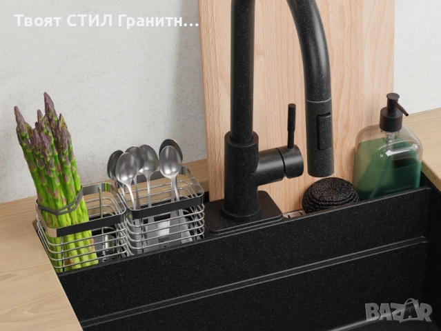 ✨ Най-новият хит в кухнята – Графитна кухненска мивка от гранит Ню Йорк 60 Multispace! ✨, снимка 2 - Мивки - 51601624