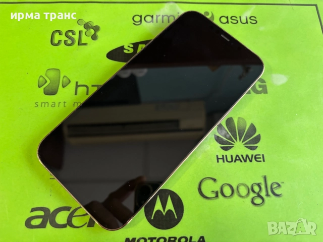 iPhone 12 Pro Max 256gb Gold 100% батерия, снимка 5 - Apple iPhone - 52037215