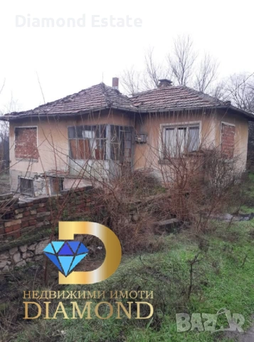 Къща в село Бодрово, обл. Хасково, снимка 3 - Къщи - 48941728