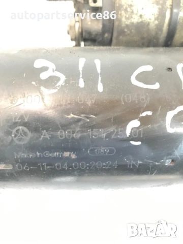 Стартер мотор Bosch за Mercedes W906 Sprinter (2008) 001115047 / A0061512501, снимка 2 - Части - 53872436