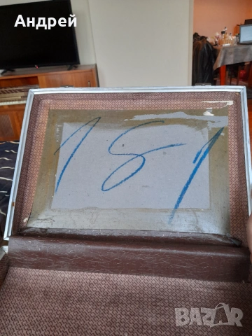 Старо Дипломатическо куфарче,куфар #3, снимка 6 - Други ценни предмети - 53419312