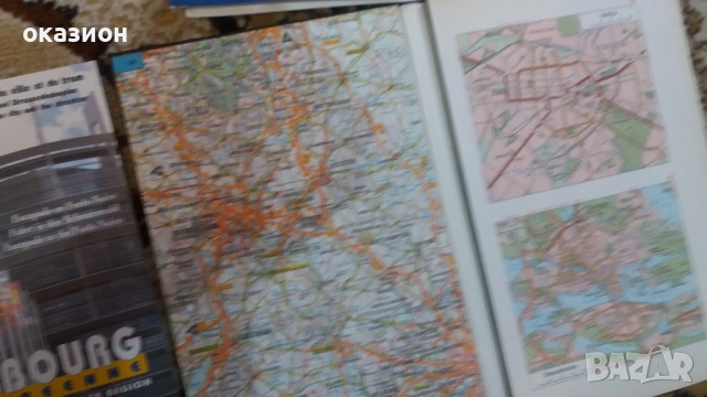 световни карти цена за всички, снимка 7 - Колекции - 53245930