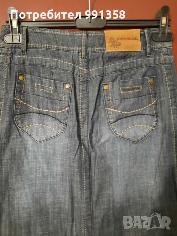 Дълга дънкова пола KENSOL, снимка 5 - Поли - 35881566