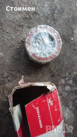 Мигачи за голф 3 , снимка 5 - Части - 46357951